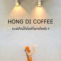 🐉 Hong Di Cafe คาเฟ่สไตล์จีนโมเดิร์น