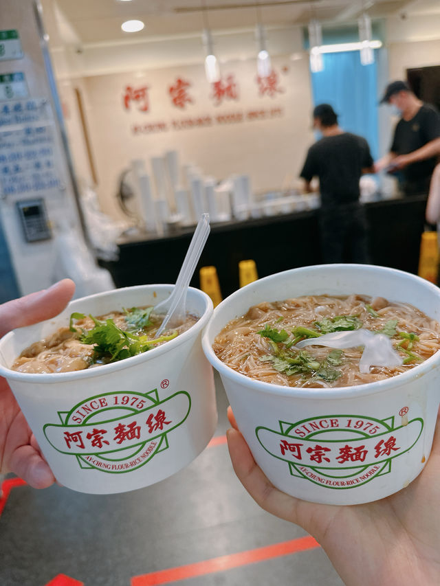 台北西門町商圈食玩買好去處🛍️🧋