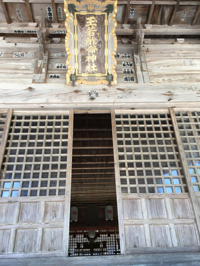 探訪隠岐島玉若酢命神社：歷史與靈性的融合
