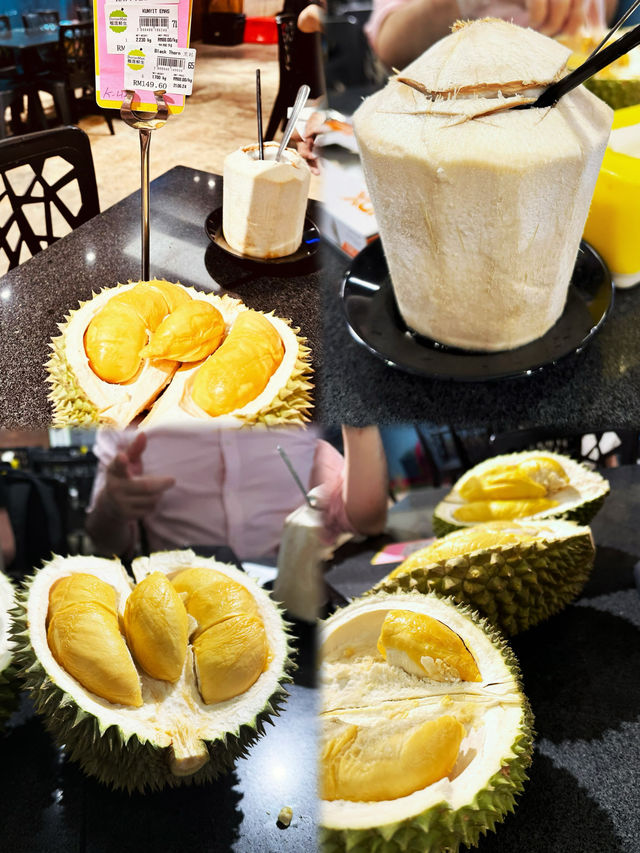 🍴Calling for Durian Lovers!! 