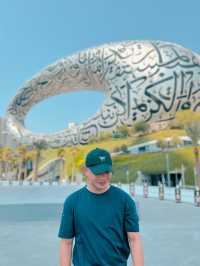 Museum of the Future- Dubai