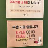 빵순이 주목!! 빵지순례 대표빵집, 대전 성심당!