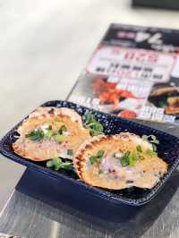 《銅鑼灣樓上明爐烤魚專門店》