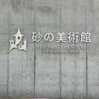 【鳥取】想像の10倍よかった美術館