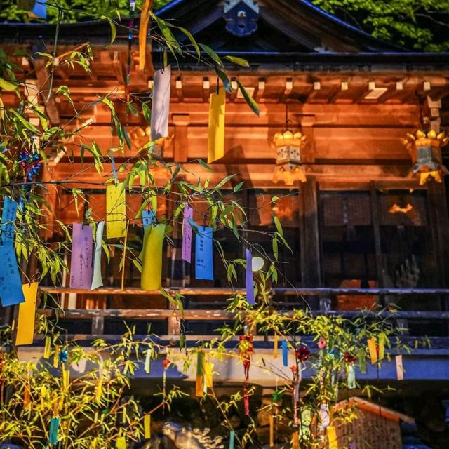 Discover Kifune Shrine ⛩️🇯🇵