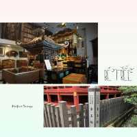 渋谷區特色神社