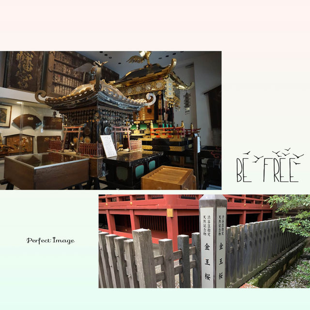 渋谷區特色神社