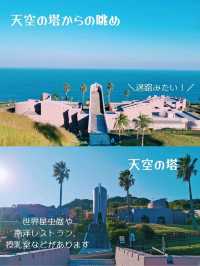 【宮崎】まるで海外!?モアイ像が見られるおすすめスポット
