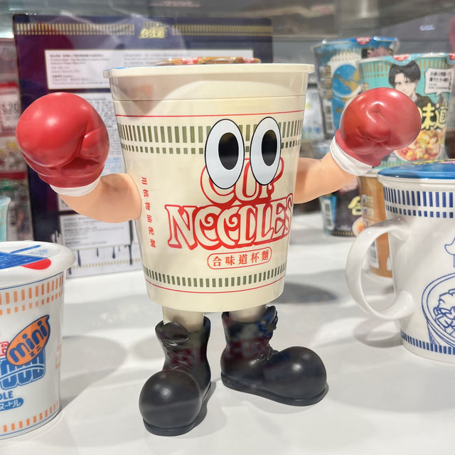 Hong Kong 🇭🇰 DIY My CUPNOODLES Factory 