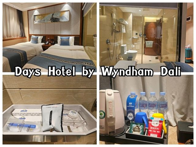 Days Hotel Dali