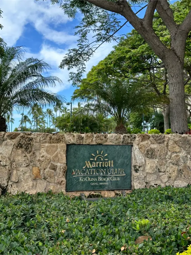 【ハワイ/コオリナ】マリオットコオリナビーチクラブ宿泊記🏝️
