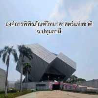 องค์การพิพิธภัณฑ์วิทยาศาสตร์แห่งชาติ