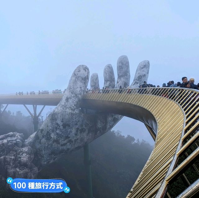 越南峴港-巨大的佛手金橋！巴拿山太陽世界主題樂園
