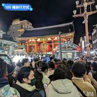 日本東京-淺草寺跨年體驗，有吃有玩又有的拍！