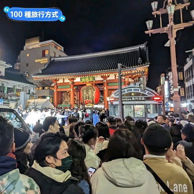 日本東京-淺草寺跨年體驗，有吃有玩又有的拍！