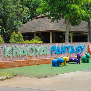 考艾Fantasy Resort