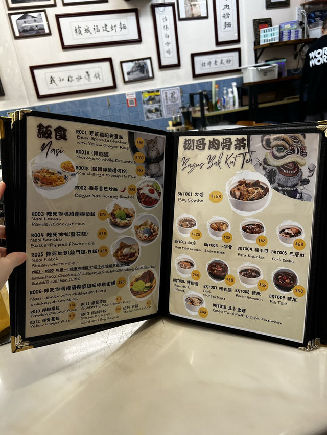 深水埗馬拉茶啡廳，價格優惠