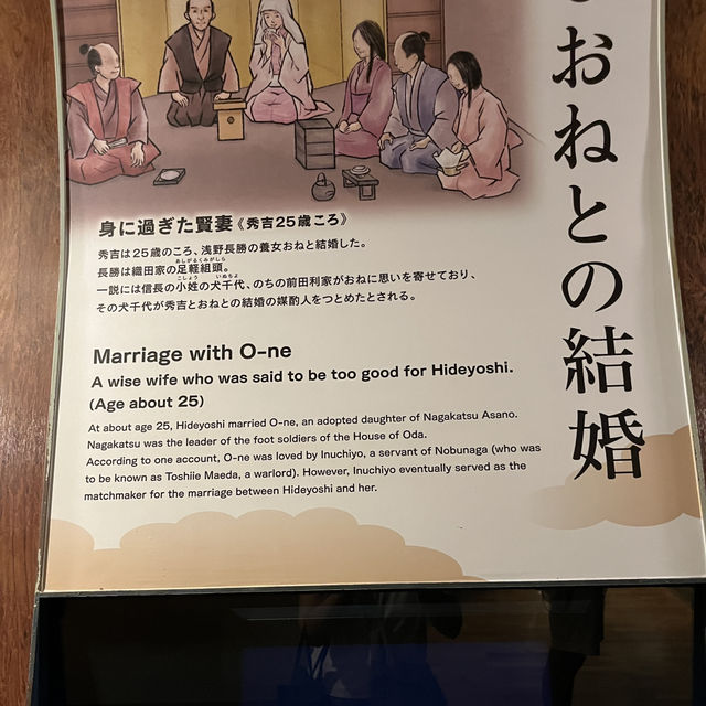 大阪城天守閣🏯～豐臣vs德川兩代名將的堡壘