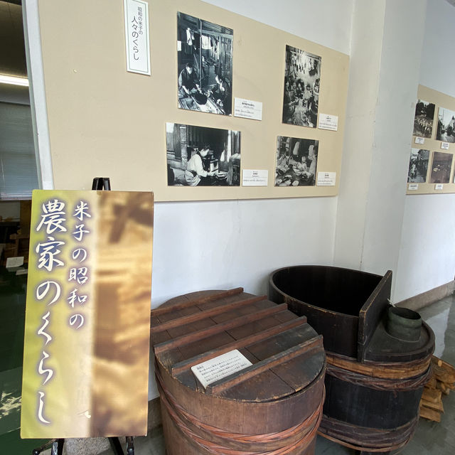 【鳥取県】米子市立山陰歴史館