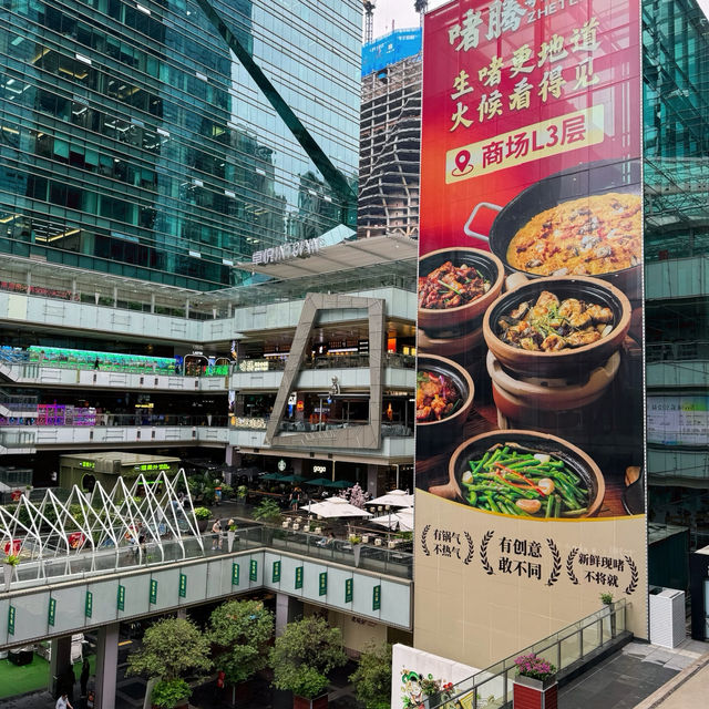 「廣東啫啫煲」，餐廳位於卓越INTOW商場