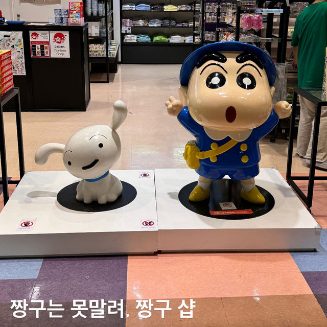 볼거리&먹거리 원탑 공항 ’삿포로-신치토세’