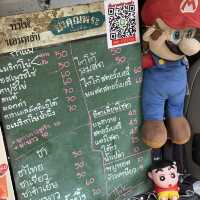 ลุงเอ๋ Slow Bar รสชาติไม่ซ้ำจำสูตรไม่ได้