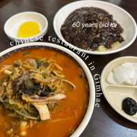 Korea’s 60 YEARS OLD Restaurant 🇰🇷
