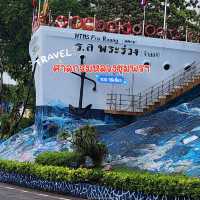 ศาลกรมหลวงชุมพรฯ 