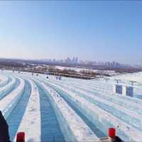 ( 2024-2025). 26th Harbin Ice and Snow World  