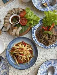 เสือหลงป่า 🥩 อุดรธานี
