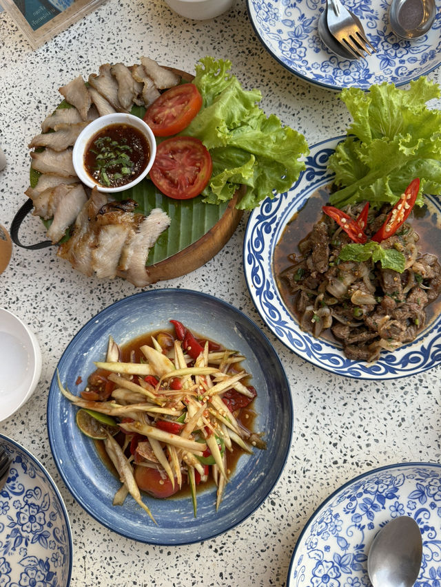 เสือหลงป่า 🥩 อุดรธานี