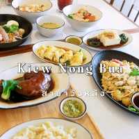 พามาทานบะหมี่ ชื่อดังในจังหวัดตราด 