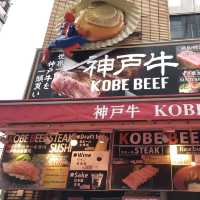 Wanomiya Kobe Beef ร้านเนื้อโกเบย่านโดทงโบริ