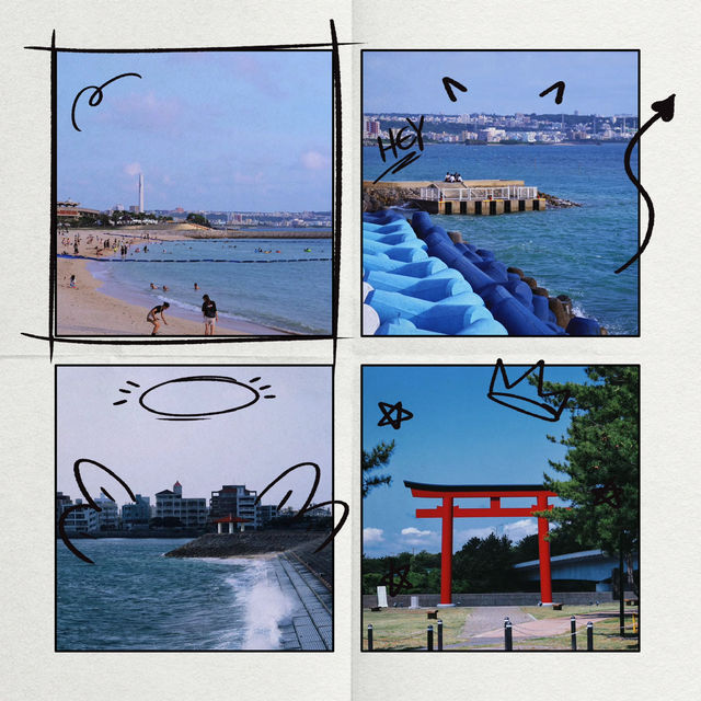 🌊江田海岸🏯美麗海景🏖️