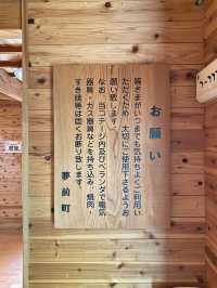 【夢前町】快適おしゃれなログハウス