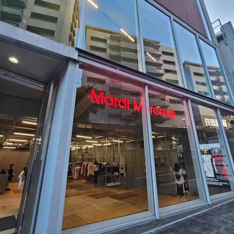 mayuさん専用⭐︎Mardi Mercredi Daikanyama 代官山 Mardi Mercredi Daikanyama MardiMercrediが代官山に日本初上陸