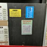 ラーメンりきまる