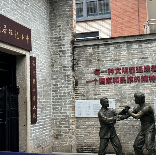 Foshan 