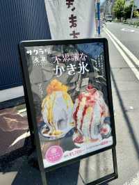 去淺草寺的絕對不能放過這家刨冰店！