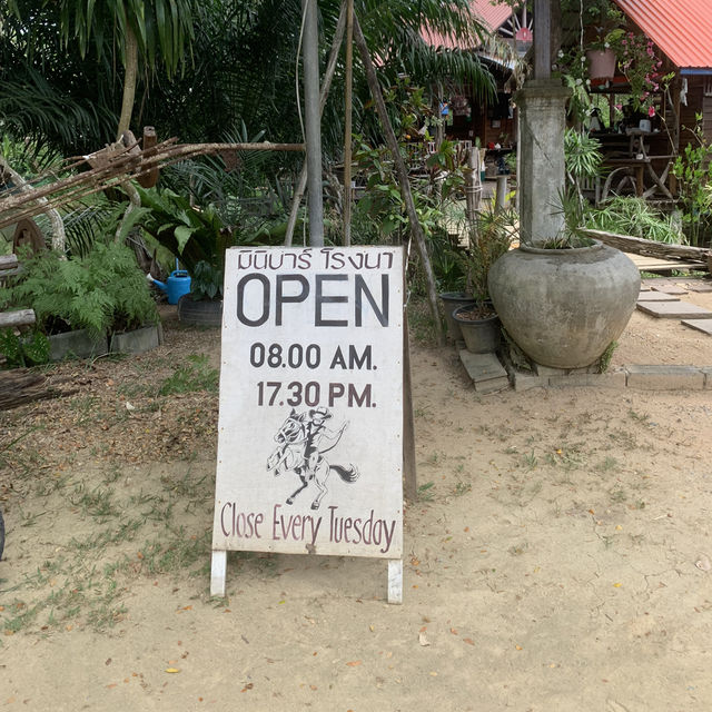 มินิบาร์ โรงนา คาเฟ่ สมุย