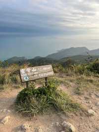 一行走三山：觀音山、羗山和靈會山