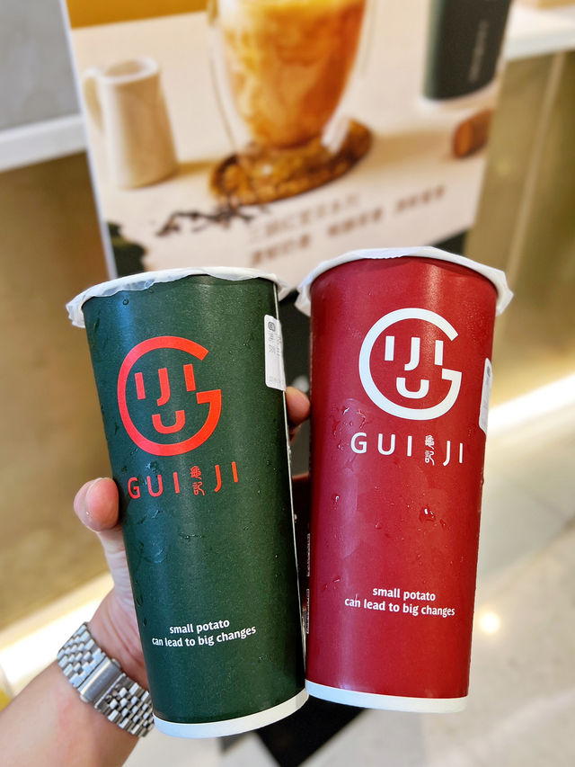 台灣龜記茗茶登陸葵芳