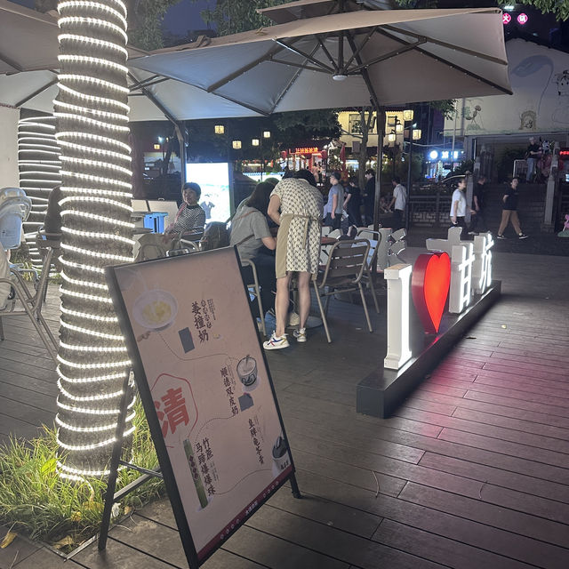 深圳太清涼茶甜品店的雙皮奶推薦 （甘坑古鎮店）