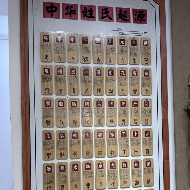 深圳古城一日遊 邂逅甘坑古鎮的古典魅力