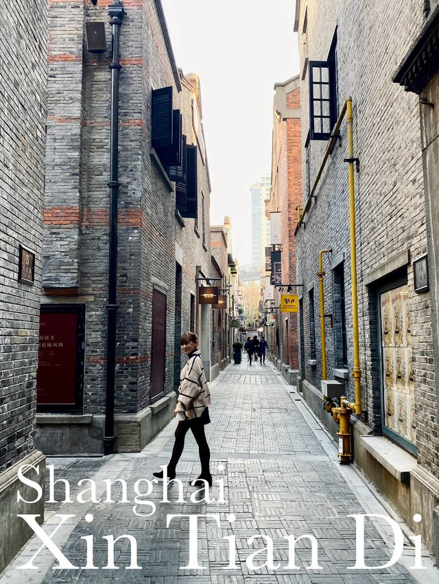 Xin Tian Di เช็คอินฟิลยุโรปในเซี่ยงไฮ้ 📷