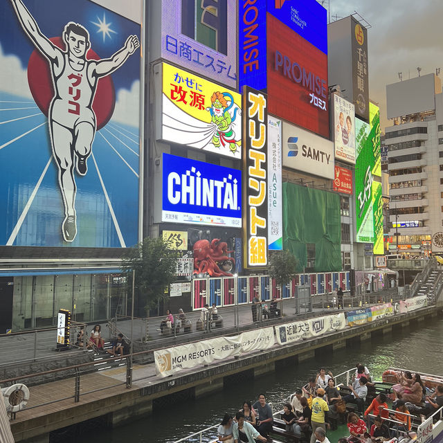Osaka Travel Tips 