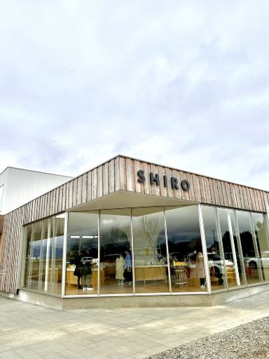 クラフト・布製品 Shiro 1mi44224x8x6z52f7C89A.jpg?proc