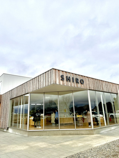 北海道|砂川】みんなの工場(SHIRO) | Trip.com 砂川