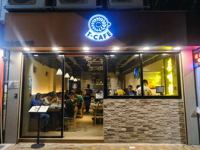 粉嶺街坊至愛家庭feel餐廳