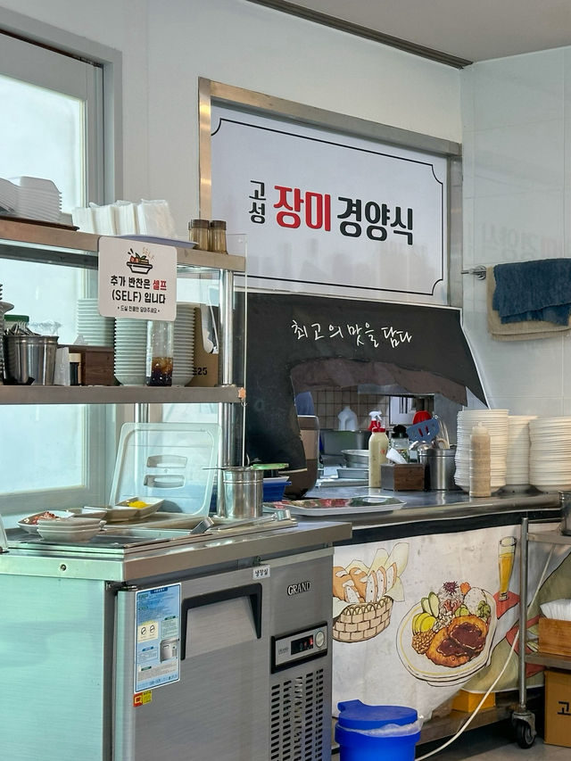 강릉 초당동 40년 전통 돈까스 맛집